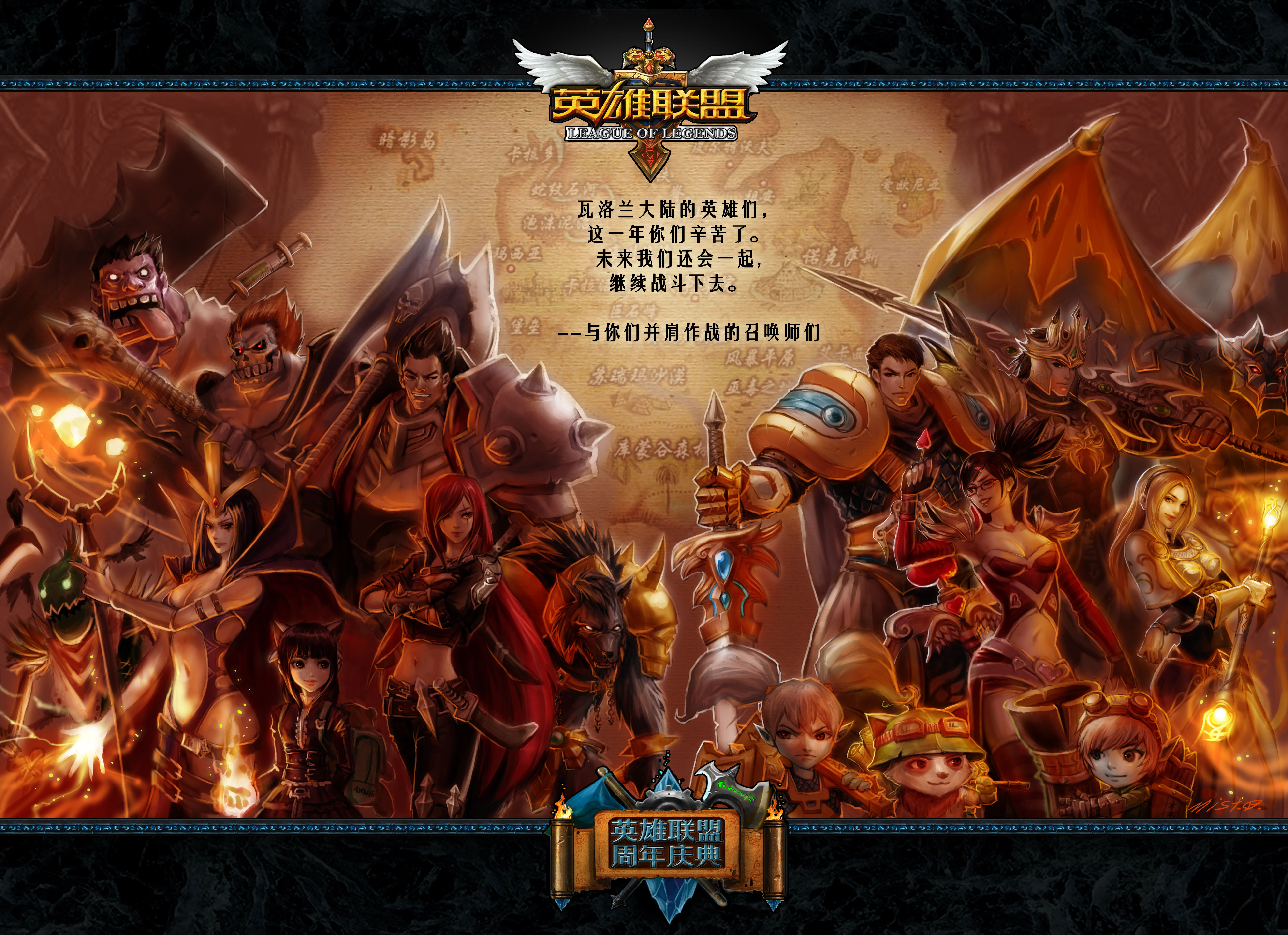 S15LOL全球总决赛开幕式表演嘉宾阵容曝光，全球顶流歌手加盟。